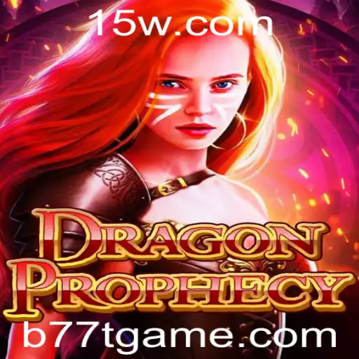 Descubra o Mundo de DragonProphecy: Aventuras Épicas e Estratégias Intrincadas